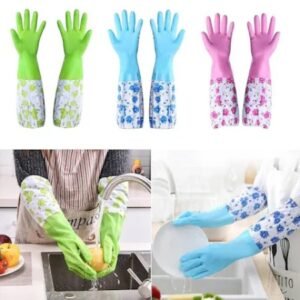 (৩ জোড়া) Long Hand Gloves